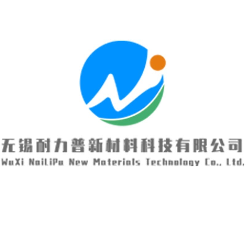 Wuxi Lili Pu New Material Technology Co., Ltd - Company Logo