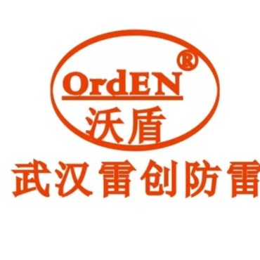 武汉市雷创技术发展有限公司