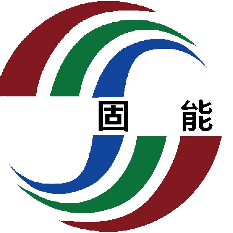 佛山市鑫固能建材有限公司