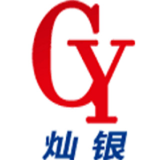 广州市灿银热能设备有限公司