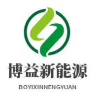 广东博益新能源科技有限公司