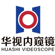 深圳华视内窥镜有限公司