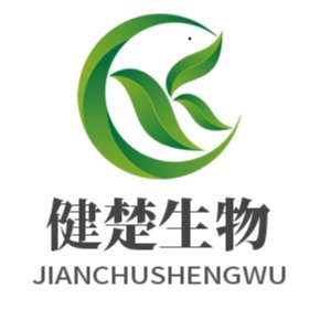 湖北健楚生物医药有限公司