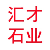 Sichuan Huicai Stone Industry Co., Ltd - Company Logo