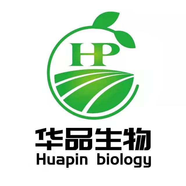 河北华品生物科技有限公司