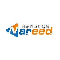 耐锐德坡口机械(深圳)有限公司 - 公司logo