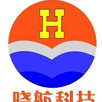 济南晓航机电科技有限公司