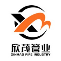 江苏欣茂管业有限公司 - 公司logo
