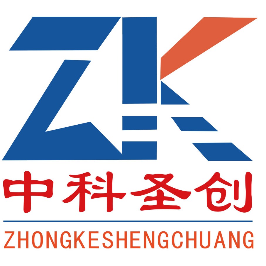 山东中科圣创机械有限公司 - 公司logo