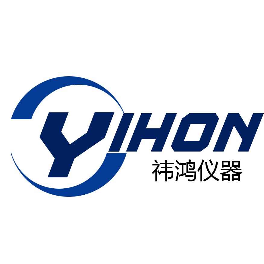 上海望海环境科技有限公司 - 公司logo