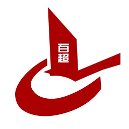 潍坊百超机电设备有限公司 - 公司logo
