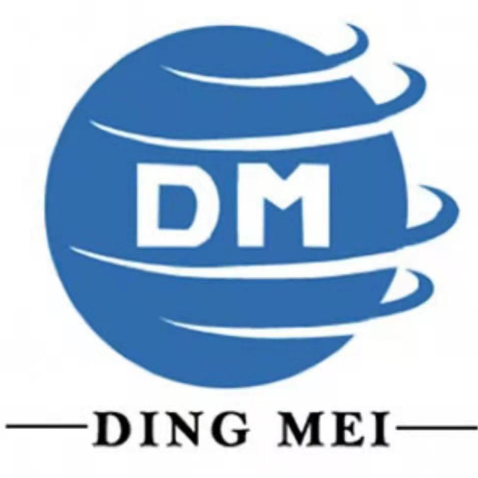 山东鼎煤智能设备有限公司