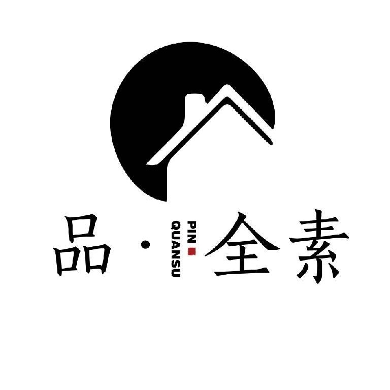 Wuxi Quansu New Material Technology Co., Ltd - Company Logo