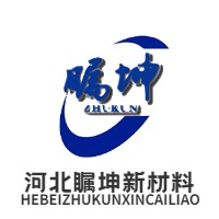 河北瞩坤新材料科技有限公司