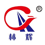 江苏林辉塑料制品有限公司