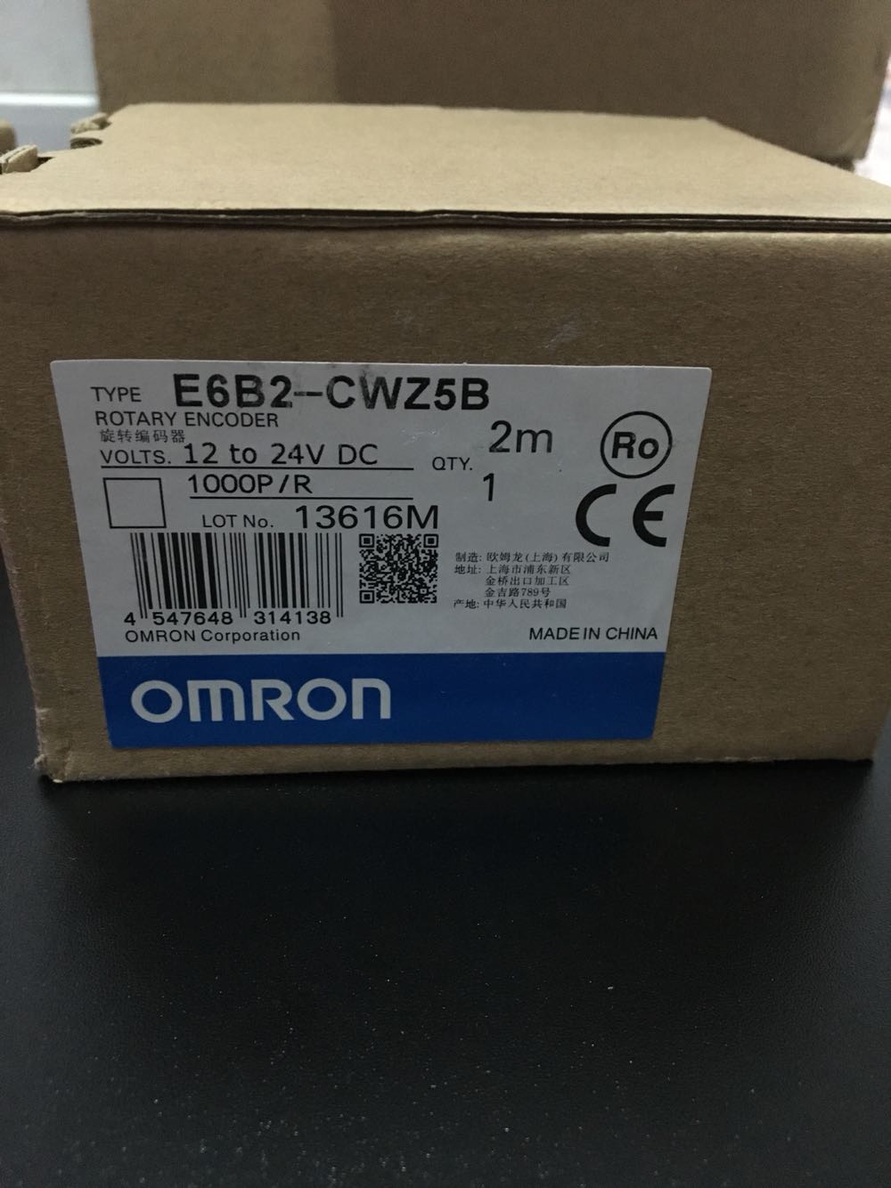 全新原装OMRON 欧姆龙E6B2-CWZ5B 旋转编码器 现货
