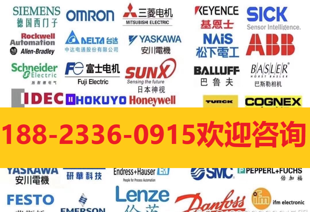 *回收6FC5370-2BT02-0CA0 6FC5370-2BT03-0CA0 -3AA20-0AA0
