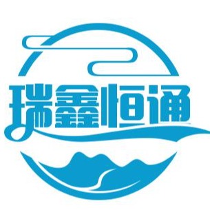 河北瑞鑫恒通管道装备制造有限公司 - 公司logo