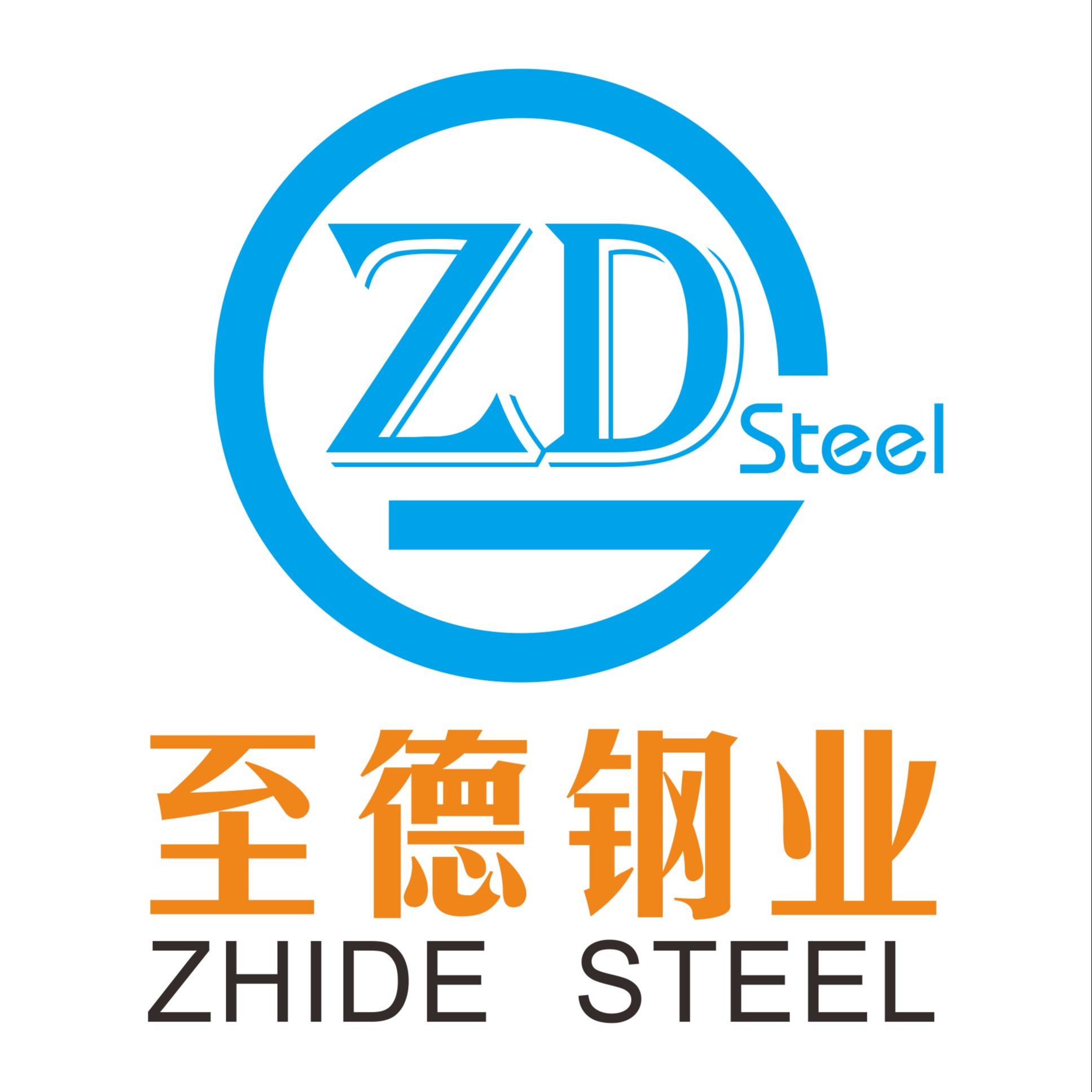 浙江至德钢业有限公司