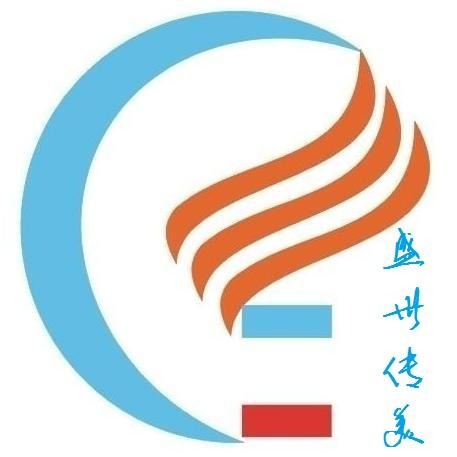 东莞市盛世传美纸业有限公司