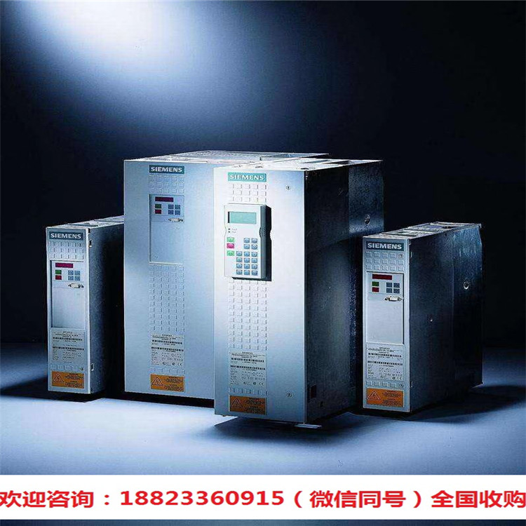 回收西门子6ES7952-1AS00-0AA07MH4930-0AA01 6SL3244-0BB00-1PA1