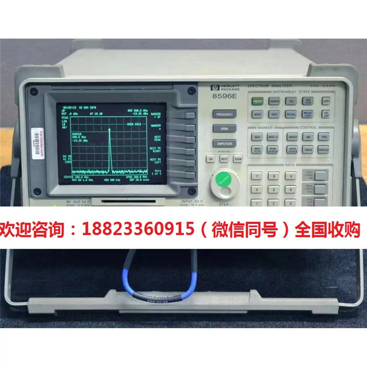回收岛津紫外分光光度计UV-2600i, UV-2700i UV-1900iUVmini-1285