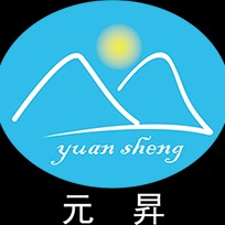 济宁元昇机电股份有限公司 - 公司logo