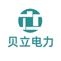 浙江贝立电力科技有限公司 - 公司logo