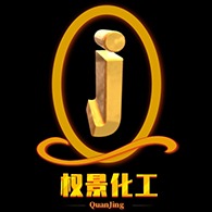 山东权景化工设备有限公司 - 公司logo