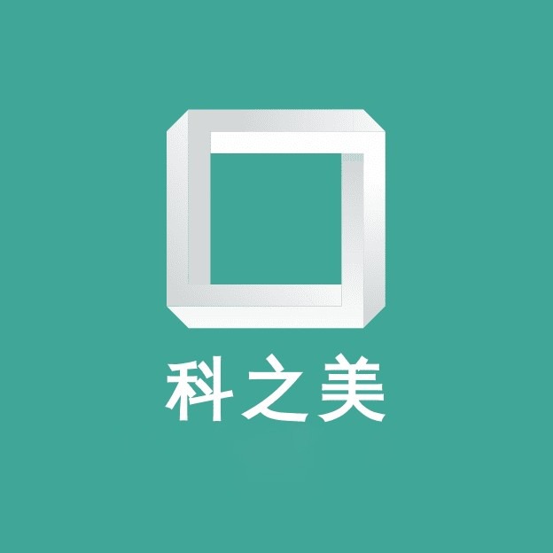 河南科之美包装科技有限公司