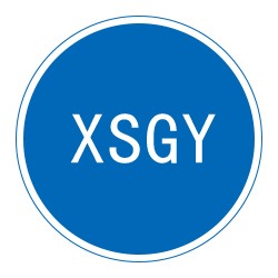 河北新顺管业有限公司