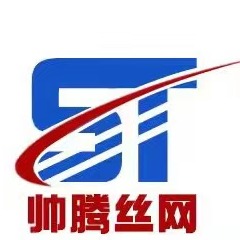河北帅腾金属丝网制品有限公司 - 公司logo