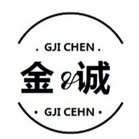 深圳市金诚电子仪器有限公司