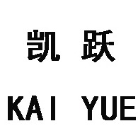 Nanjing Kaiyue Environmental Protection Equipment Co., Ltd - Company Logo