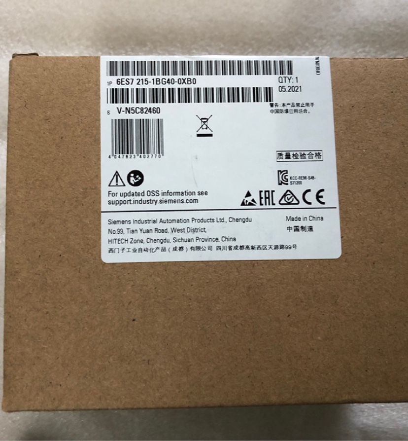 高价回收西门子模块6ES7215-1AG40-0XB0西门子S7-1200 CPU 1215C