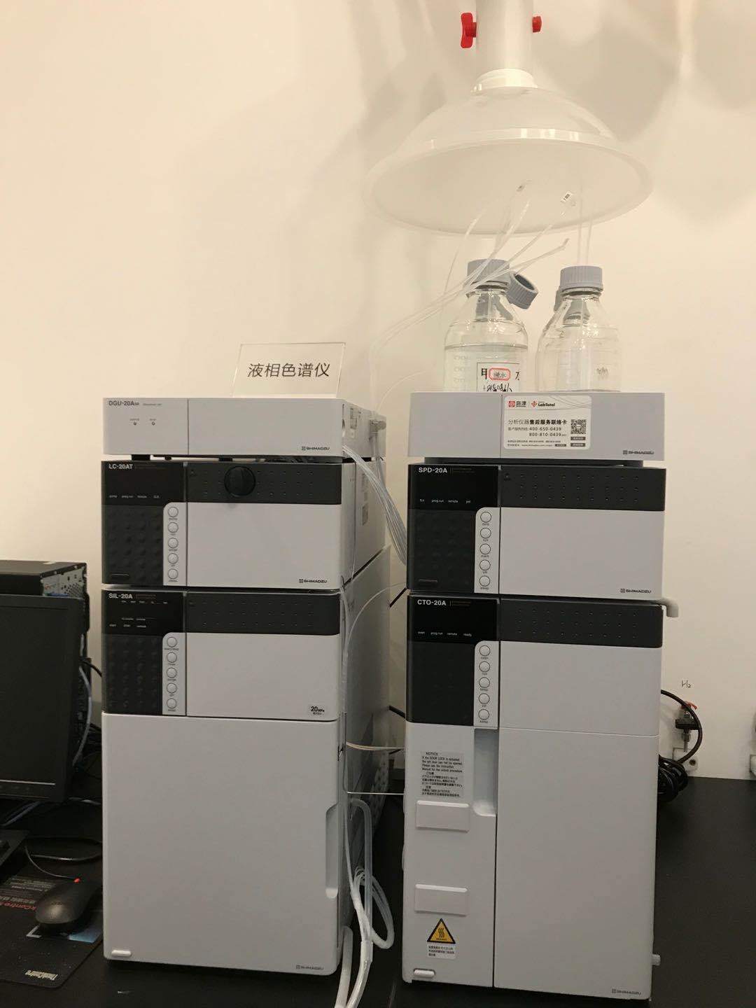 回收岛津气相色谱仪GC-2010 ProNexis GC-2030GC Smart(GC-2018)