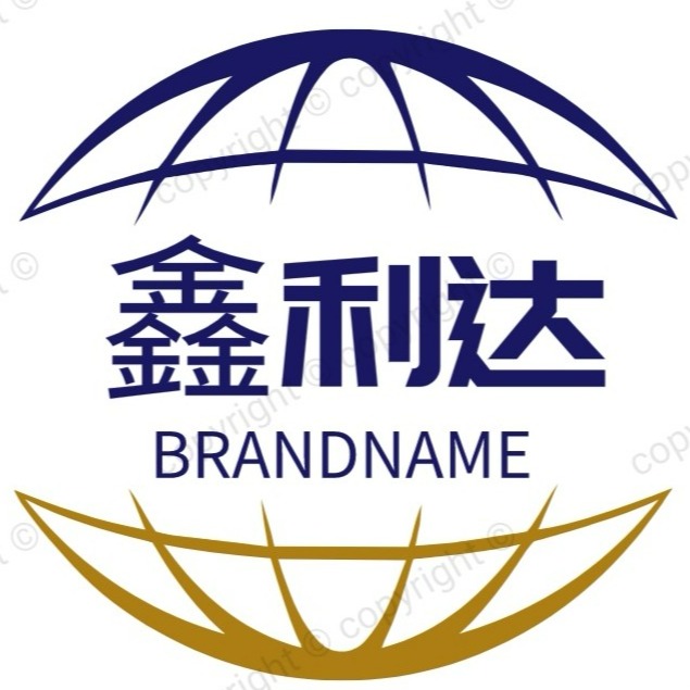 天津市西青区鑫利达消防器材维修厂 - 公司logo