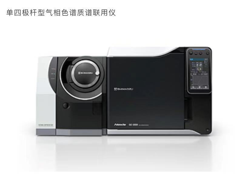 租售 回收岛津GCMS-TQ8040 NX三重四极杆型气相色谱质谱联用仪
