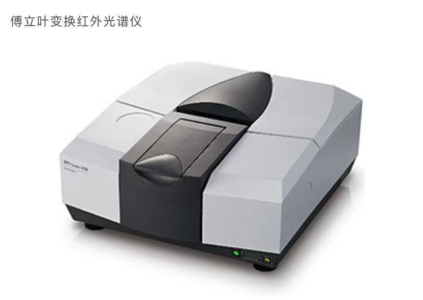 租售原装日本Shimadzu岛津EDX-720能量色散型X荧光光谱仪回收
