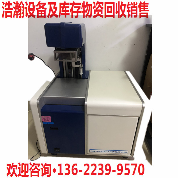 可焊性测试仪METRONELEC ST-88 粘锡天秤,沾锡测试,可焊性测试