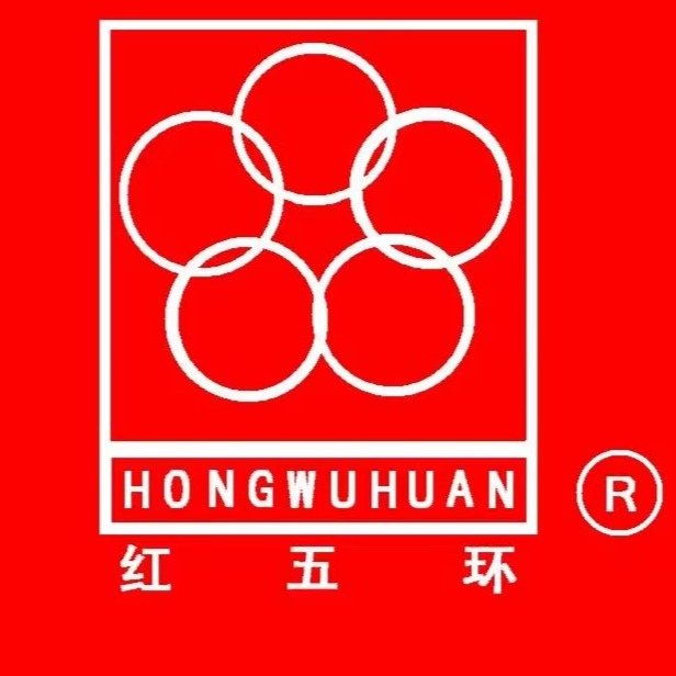 天津红五环电气机械销售有限公司 - 公司logo