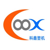 南京科鑫橡塑机械有限公司 - 公司logo