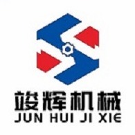 山东竣辉机械制造有限公司 - 公司logo