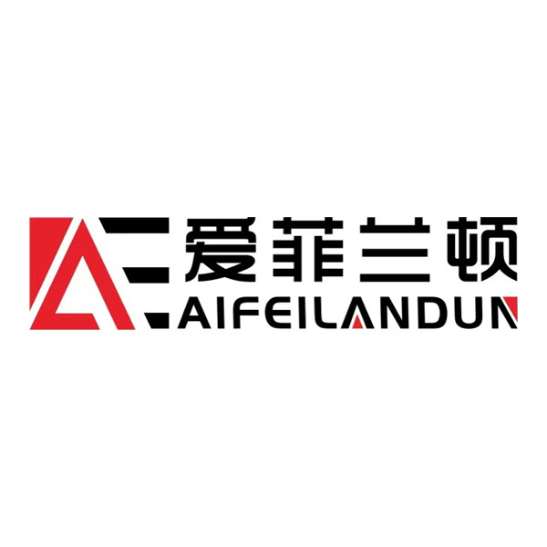 无锡爱菲兰顿医用设备科技有限公司