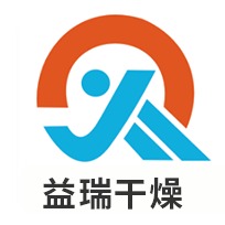 常州市益瑞干燥设备有限公司