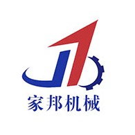 诸城市家邦机械科技有限公司 - 公司logo
