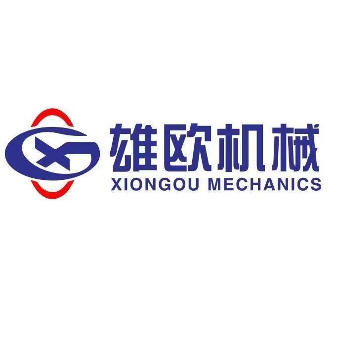 安平县雄欧丝网机械有限公司