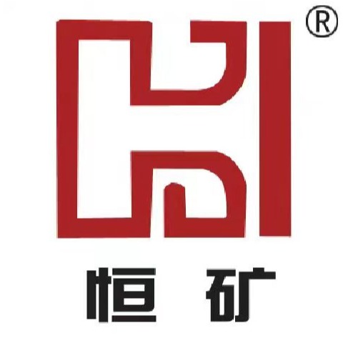 河北恒矿金属制品有限公司 - 公司logo