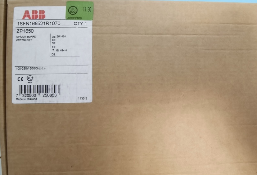 高价回收ABB控制板 AF1650 ZP1650 回收1SFN166521R1070