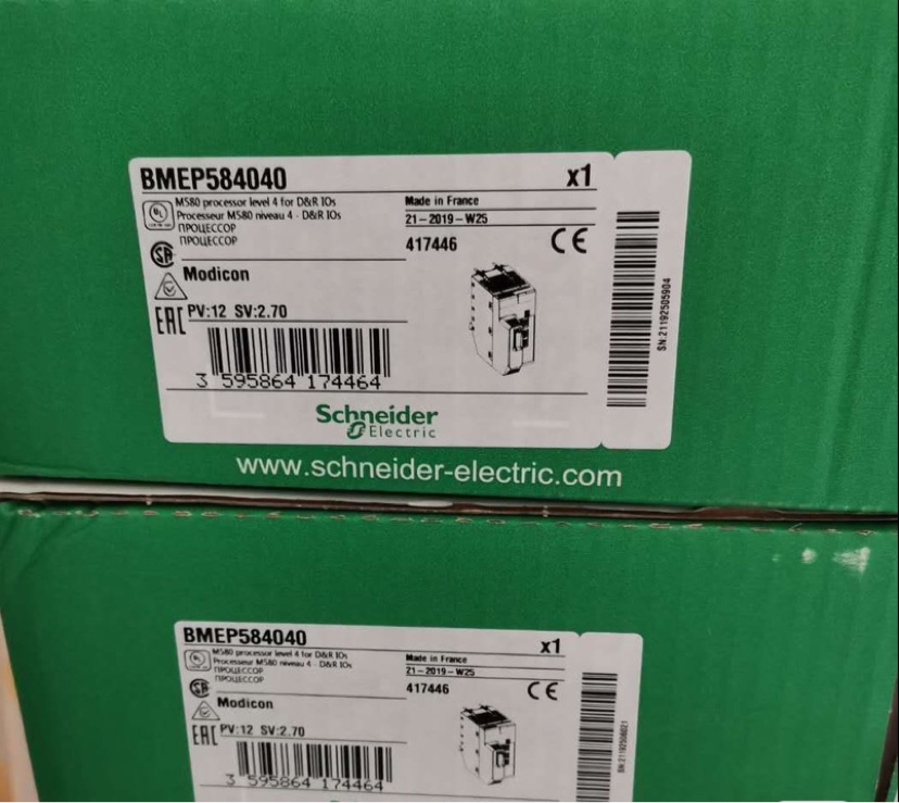 高价回收施耐德PLC BMEH582040有货朋友联系
